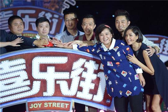 《喜乐街》沙溢否认二胎 自曝想和闫妮拍激吻戏