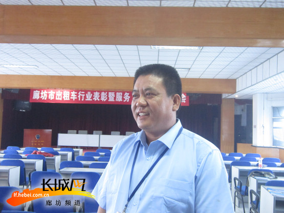 廊坊出租车“爱心车队”:风景线永远在路上