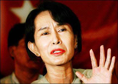 昂山素季与哥哥“争房产” 争夺战已持续十多年