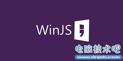 ΢WinJS 4.0