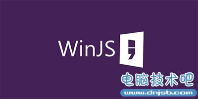 ΢WinJS 4.0